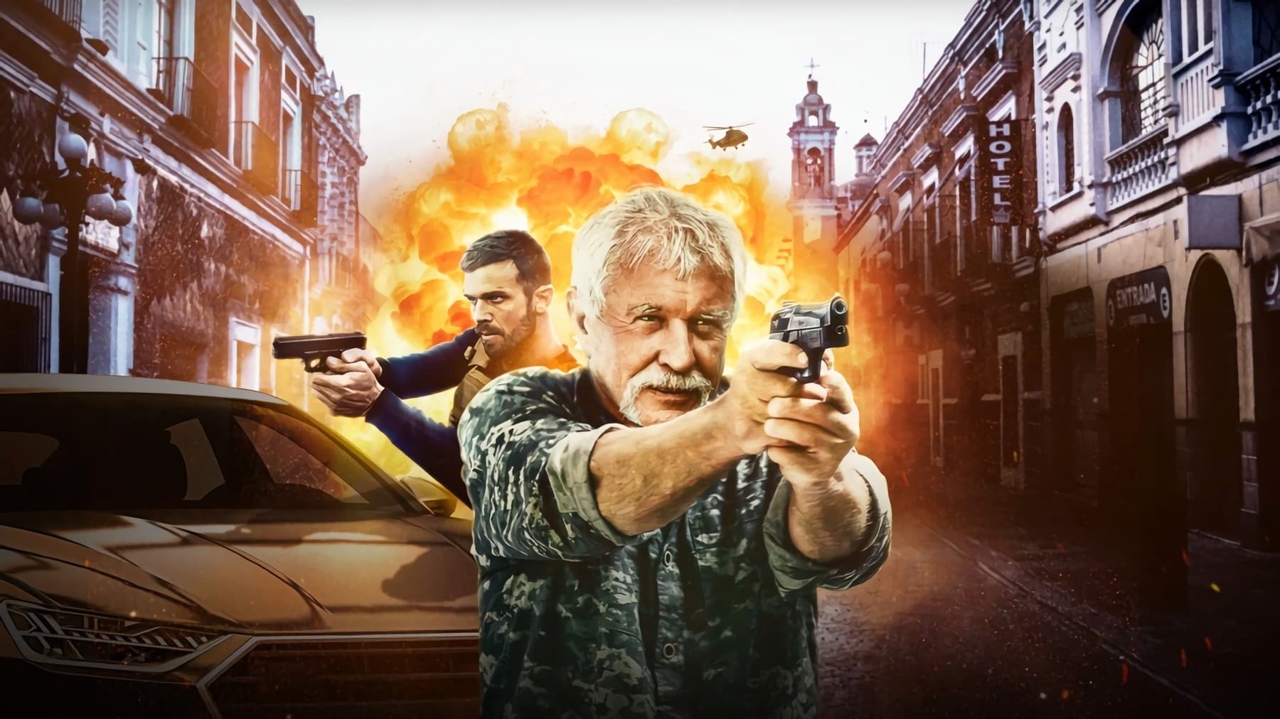 Кадр з фільму